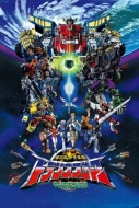 Transformers: Myclone Legend