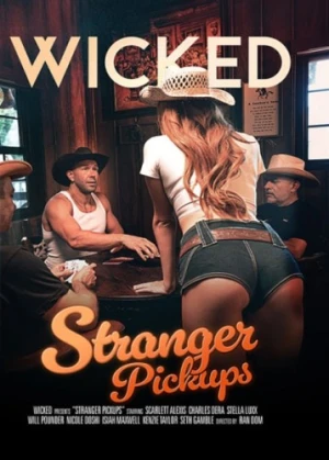 DVD Cover (Wicked Pictures)