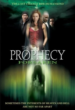 DVD Cover (Dimension)
