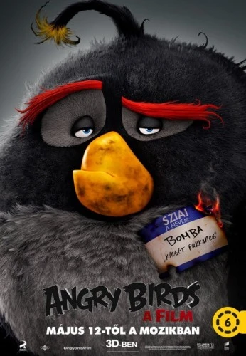 Theatrical Poster (Hungary)
