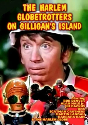 Theatrical Poster