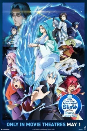 Theatrical Poster