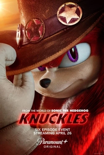 Theatrical Poster (USA)