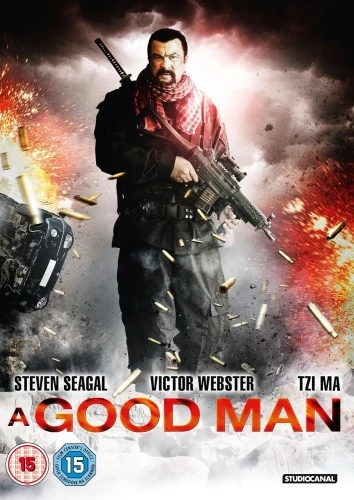 DVD Cover (UK)