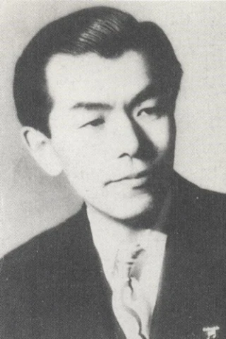 Yûji Koseki