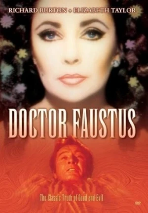 DVD Cover (Sony Home Entertainment)