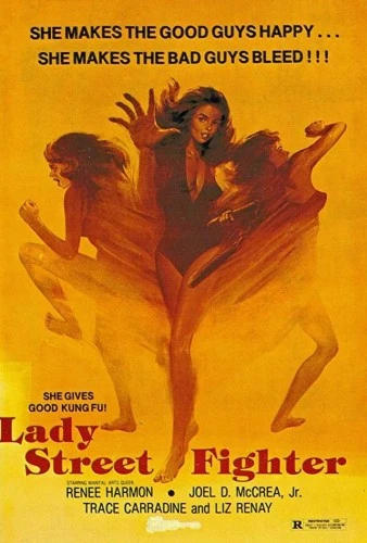 Theatrical Poster