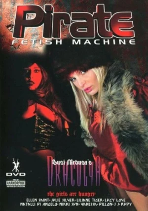 DVD Cover (Private Media Group)