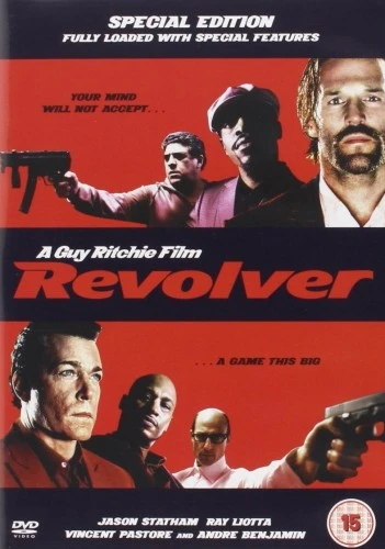 DVD Cover (UK)