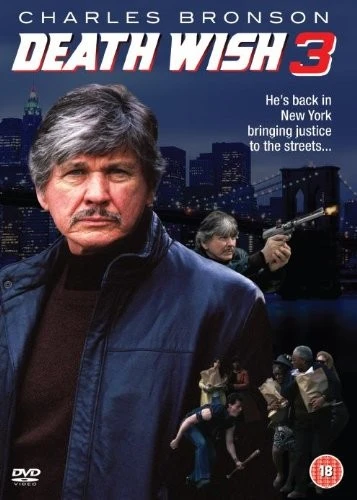 DVD Cover (UK)