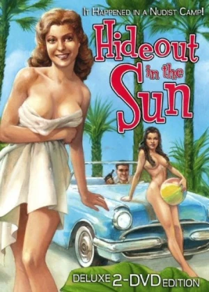 DVD Cover (Retro-Seduction Cinema)