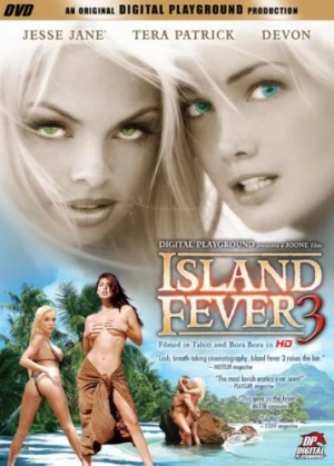 DVD Cover (Digital Playground)