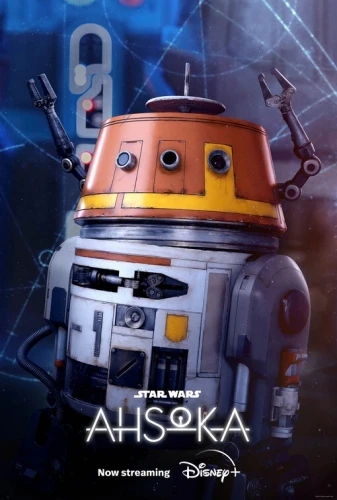 Theatrical Poster (USA)