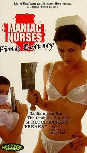 VHS Cover (Troma Entertainment)