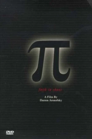 DVD Cover (Lions Gate)