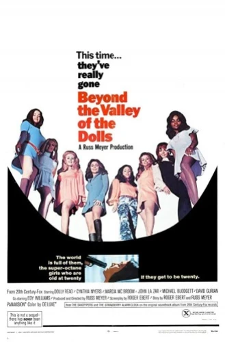 Theatrical Poster (USA)