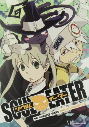 DVD Cover (FUNimation Entertainment)