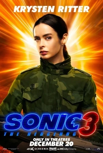 Theatrical Poster (USA)