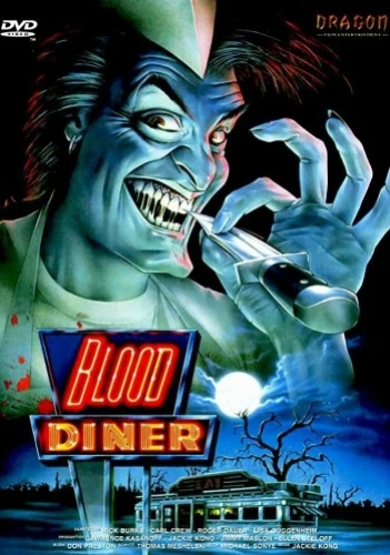 DVD Cover (Germany)