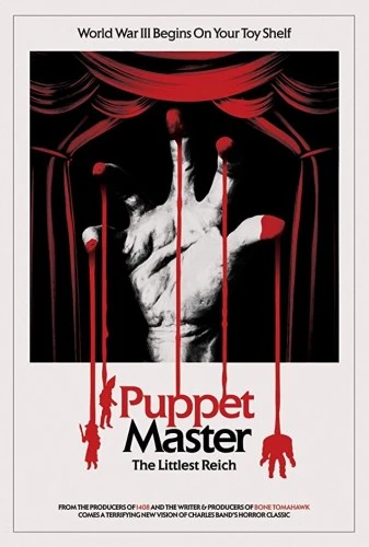 Theatrical Poster