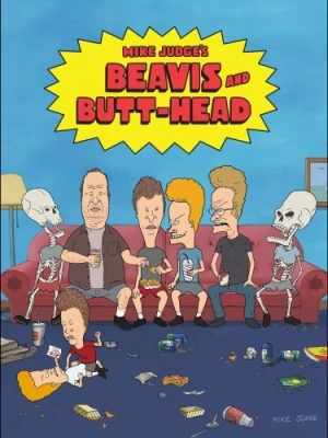 Theatrical Poster