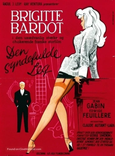 Theatrical Poster (Denmark)