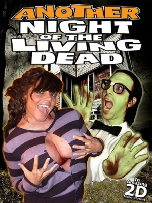 DVD Cover (Drive-In Pictures)