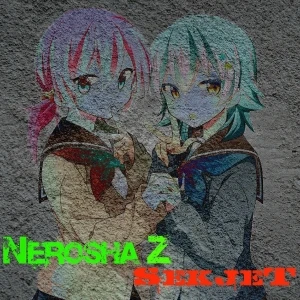 Nerosha Z / SekjeT Split