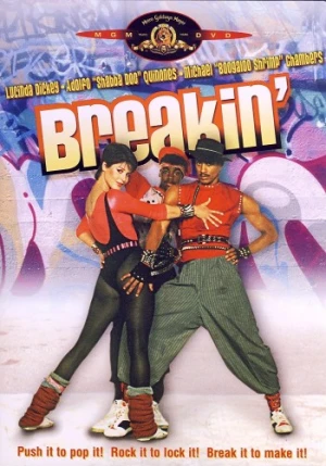 DVD Cover (Metro-Goldwyn-Mayer)