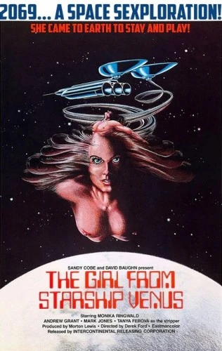 Theatrical Poster (USA)