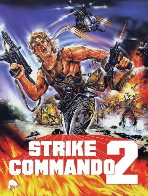 DVD Cover (Severin Films)