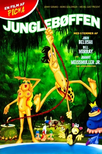 Theatrical Poster (Denmark)