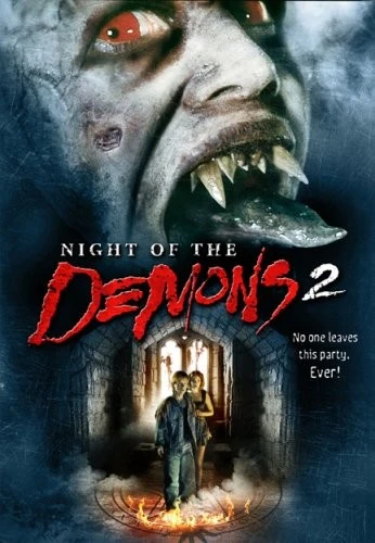 DVD Cover (Lions Gate)