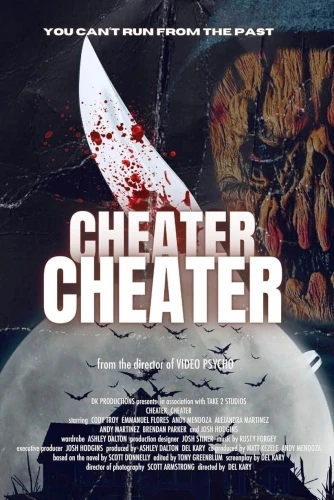 Theatrical Poster