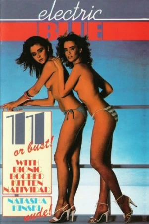 Theatrical Poster