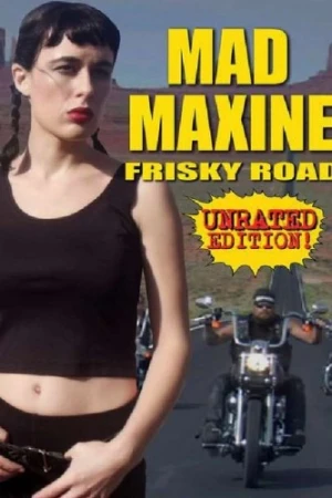 DVD Cover (Seduction Cinema)