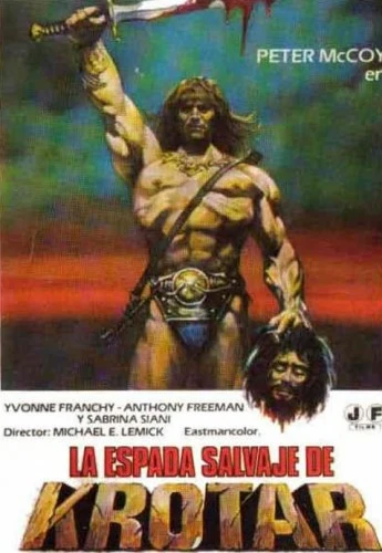 Theatrical Poster (Spanish)