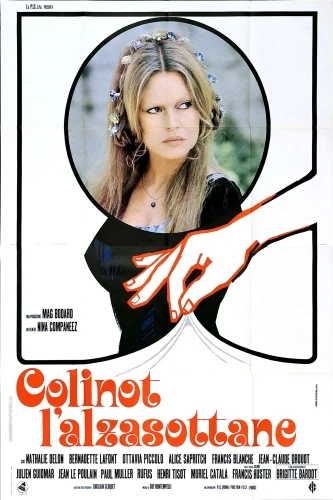 Theatrical Poster (Italy)