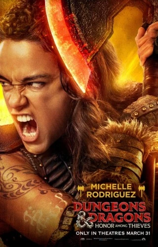 Theatrical Poster (USA)