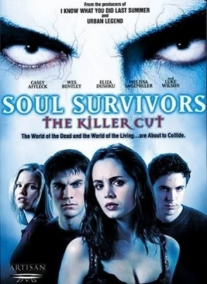 DVD Cover (Artisan)