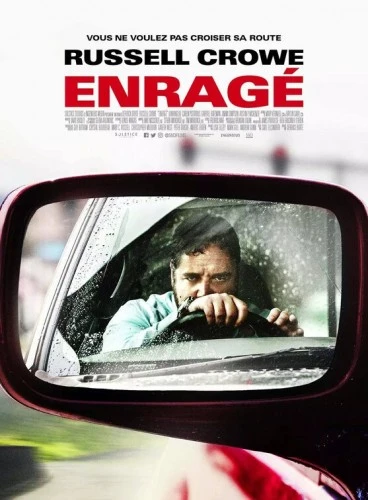 Theatrical Poster (France)