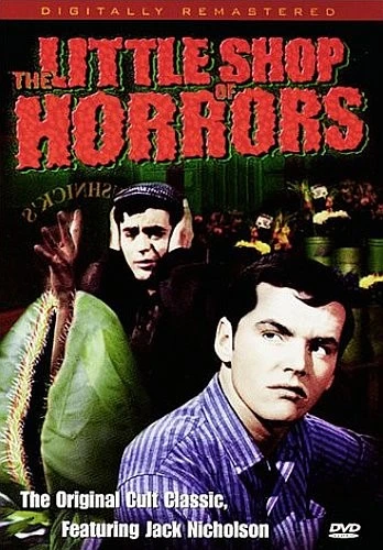 DVD Cover (Goodtimes)