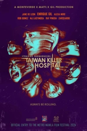 Theatrical Poster