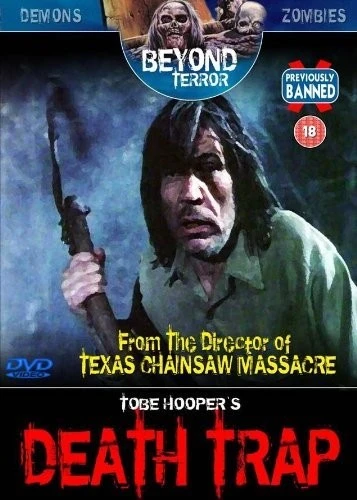 DVD Cover (UK)