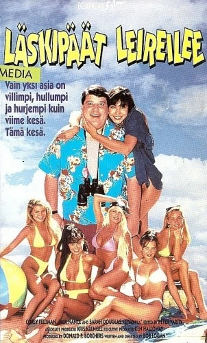VHS Cover (Finland)