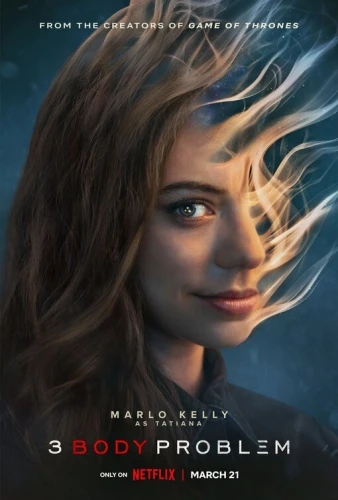 Theatrical Poster