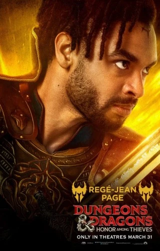 Theatrical Poster (USA)