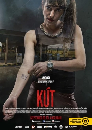 Theatrical Poster (Hungary)