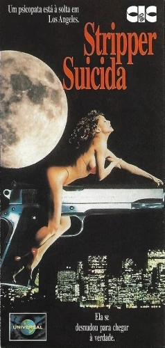 VHS Cover (Spanish)