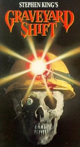 VHS Cover (Paramount)